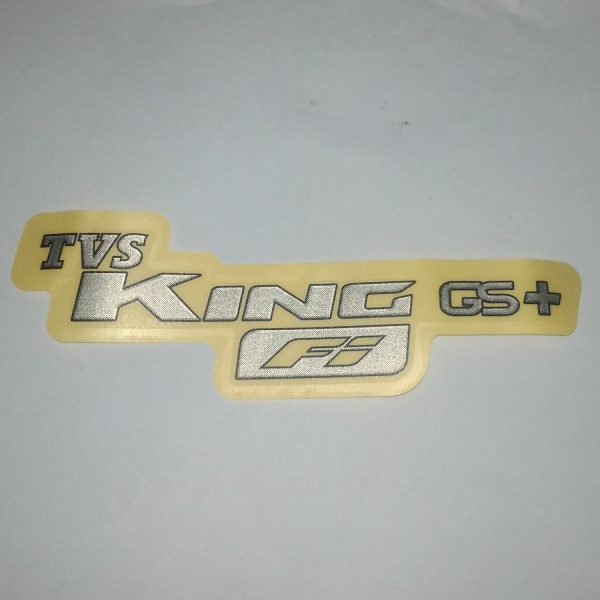 tvs king logo rear