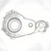 TVS King Differential Cover Genuine TVS Part G4030260